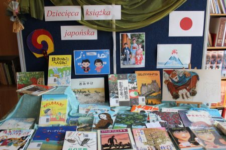 “Dziecięca książka japońska” – wystawa