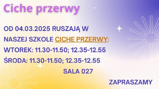 Ciche przerwy
