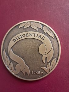 Medal DILIGENTIAE