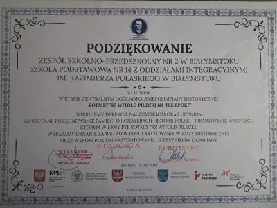 Laureaci Ogólnopolskiej Olimpiady Historycznej