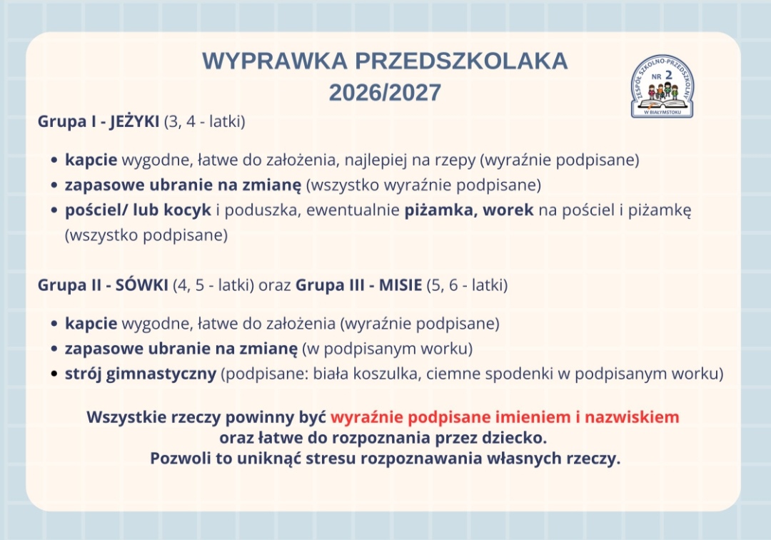 Wyprawka przedszkolaka