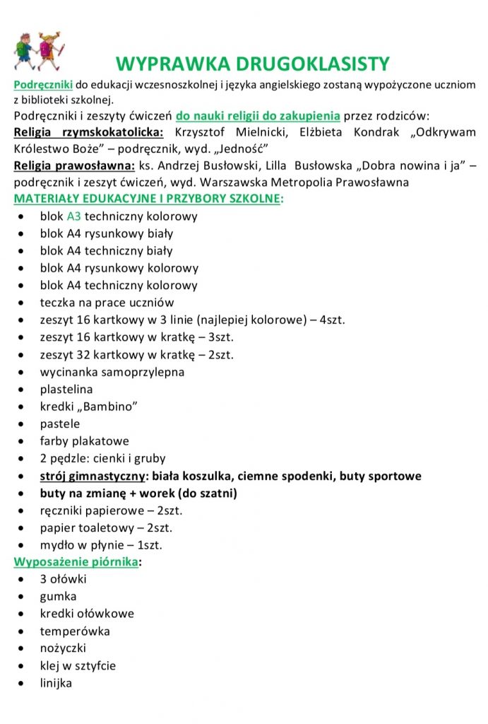 Wyprawka drugoklasisty