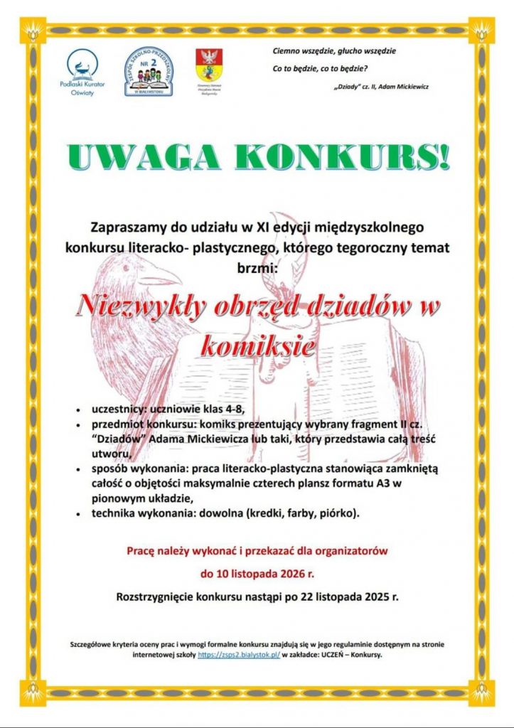 Zaproszenie do udziału w konkursie